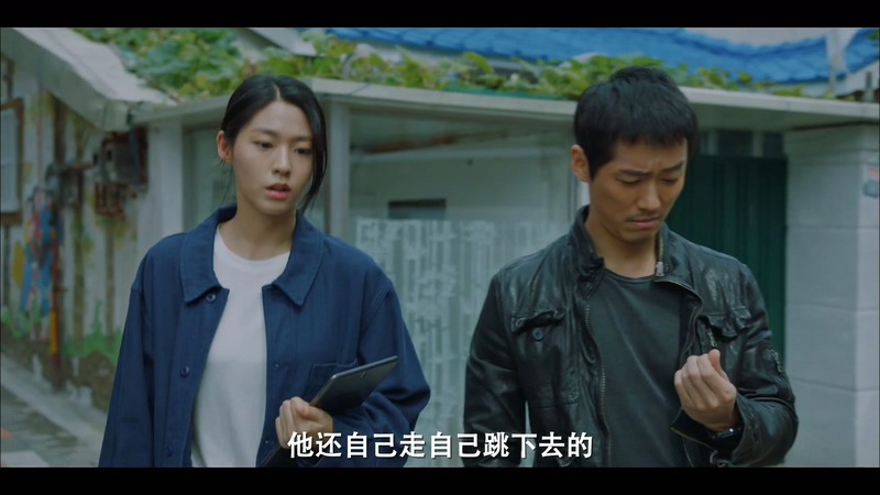 2020韩剧《昼与夜》16集全.HD1080P.韩语中字截图