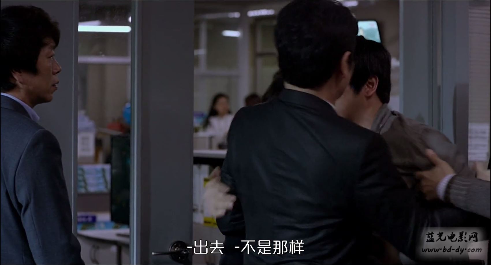 《独家报道：良辰杀人记》2015韩国惊悚.HD1080P.韩语中字截图
