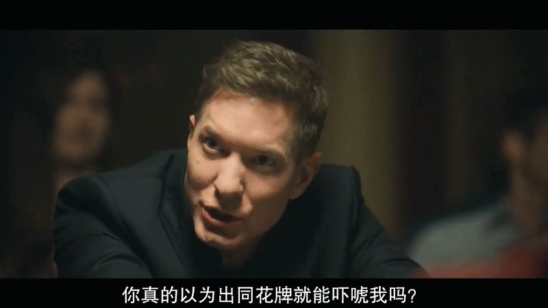 2020美剧《黑钱胜地第三季》10集全.HD720P.英语中字截图;jsessionid=GJ8WI8i8hezychvvzXyI66RXWWVN643F1NON6_AE