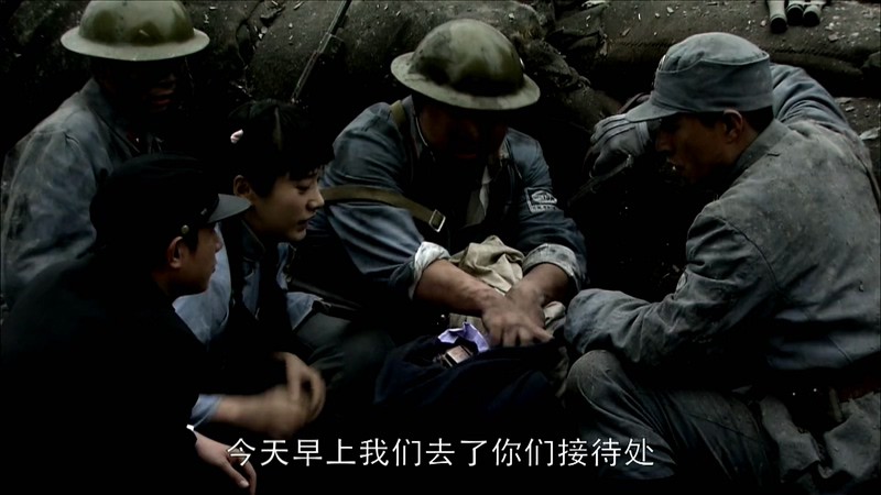 2010战争剧情《雪豹》40集全.HD1080P.国语中字截图;jsessionid=HH6x937yfbTMMat-ZITMk-Tjh0tI3AvYlUhmTi_8