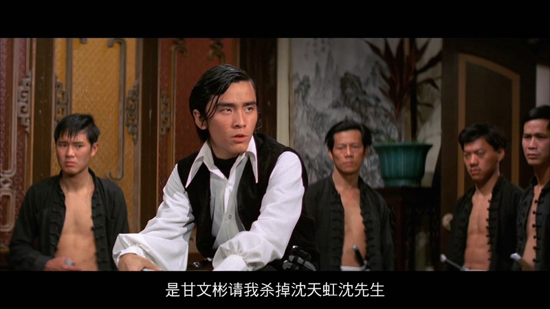 1971邵氏动作《大决斗》BD1080P.国语中字截图;jsessionid=-ZU01GmAWq5kREoB3mljlHt__9D3xkKFYUREHMBl