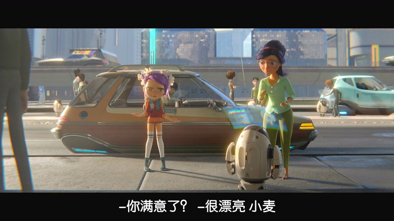 2018科幻动画冒险《未来机器城》HD1080P.英语中字截图