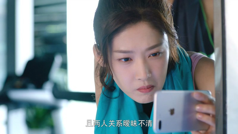 2019国剧《奈何boss要娶我》20集全.HD1080P.国语中字截图