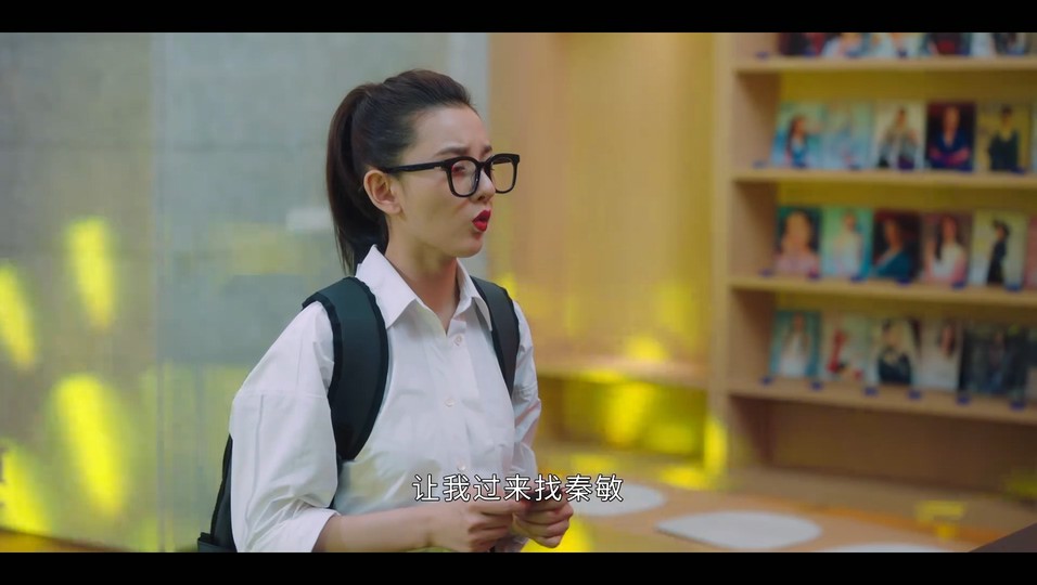 2022国剧《盛装》29集全.HD1080P.国语中字截图;jsessionid=jFipDMp3wIkaFCY62H2MJn2HiszJS_ethZFOvHen