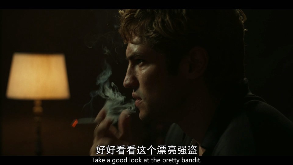 2023巴西剧《多明 第二季》8集全.HD1080P.葡萄牙语中字截图;jsessionid=67YlJHMlnQkNQwjkuM-EEi7w0ZjpOsF5syC2KgbM