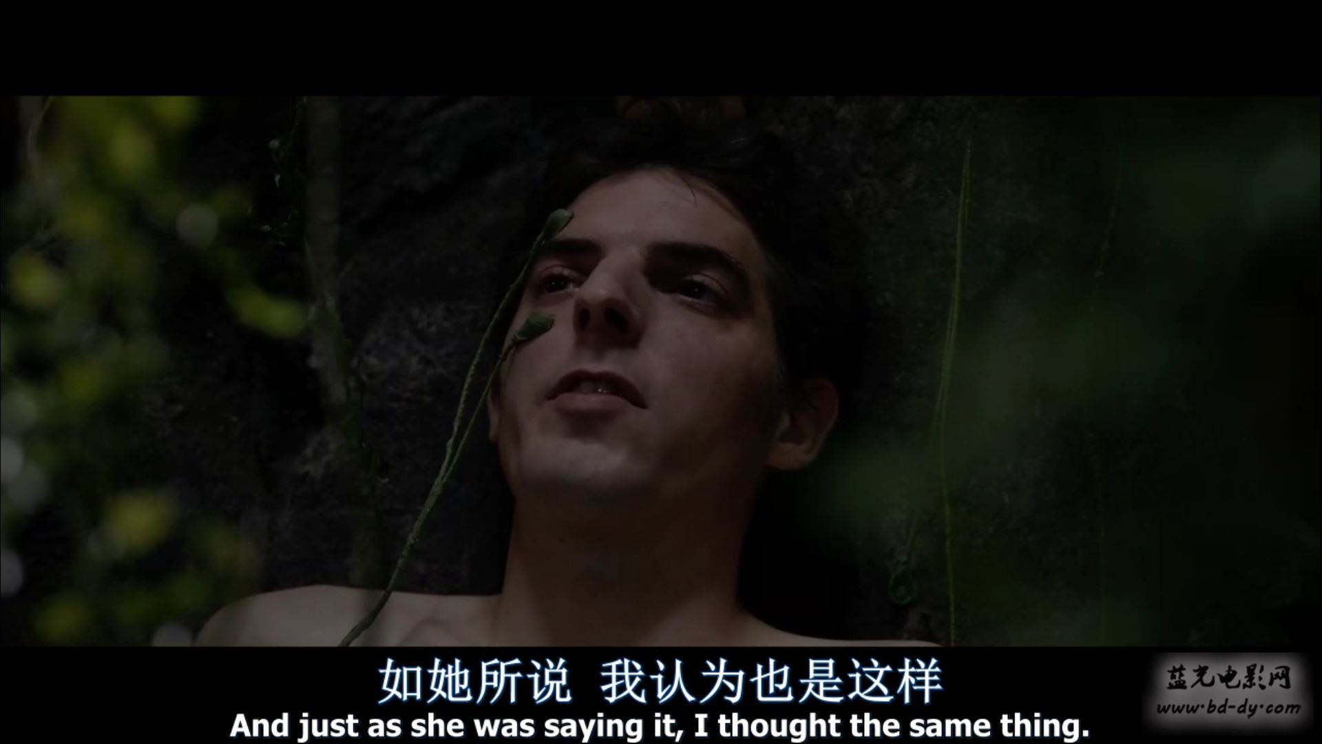 《保持站立》2016法国大尺度剧情.HD720P.中英双字截图