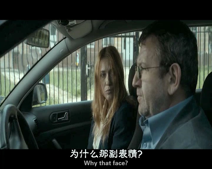 《毕业会考》2016家庭剧情.DVDRip.中英双字截图;jsessionid=84W_bLWwgcc3KPy6N-nC8AlZi5hSXV_-JX1QKcG8