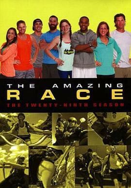 极速前进第二十九季封面图