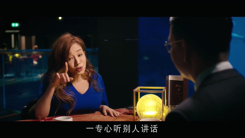 2019香港喜剧《你咪理，我爱你！》BD720P&BD1080P.国粤双语中字截图;jsessionid=sy55mOqwFZ8h7m0mMeevqPDDbDGrLo7imKEuifZd