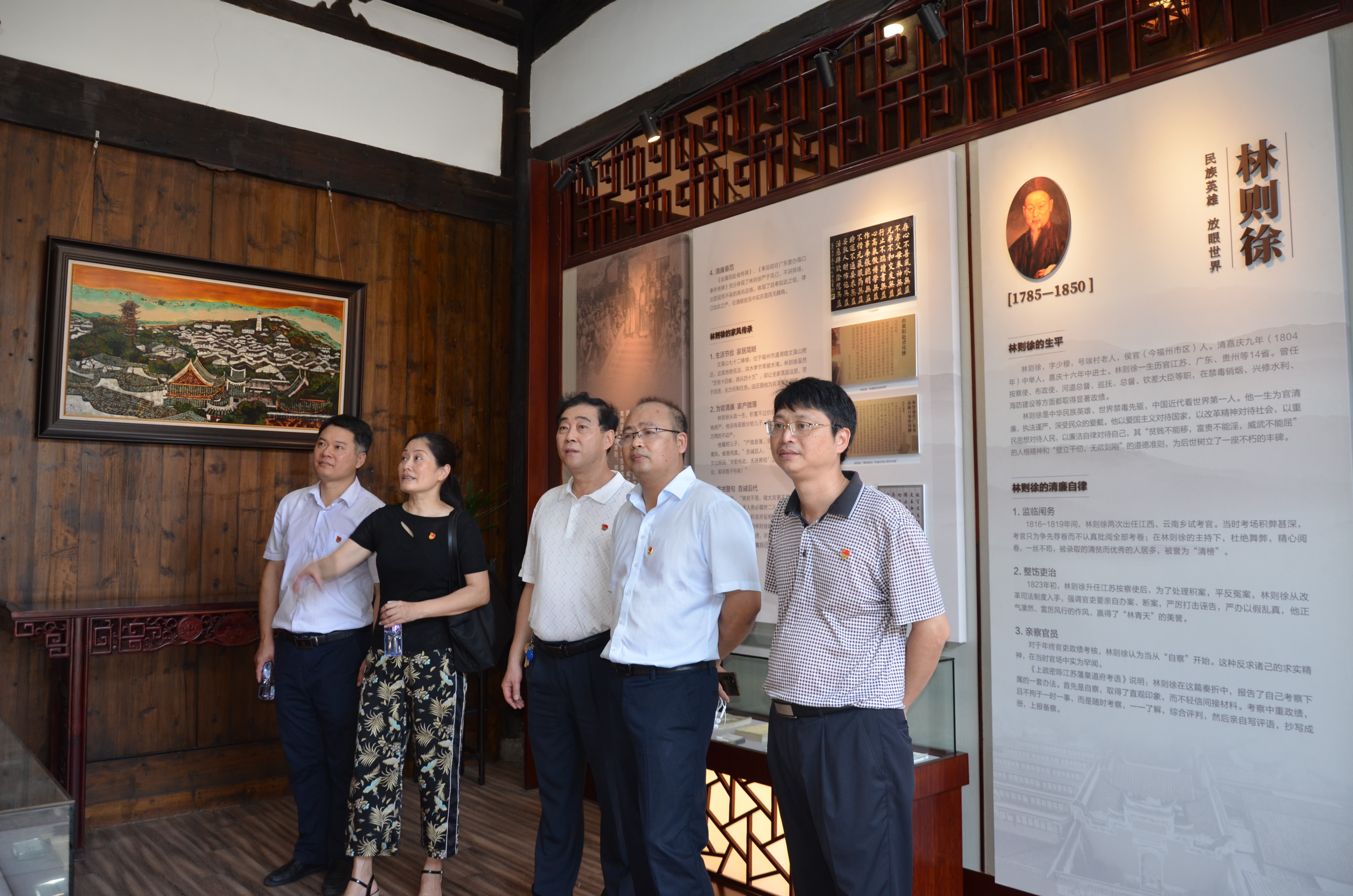 福建高速养护网 -  千亿（中国）体育登录入口