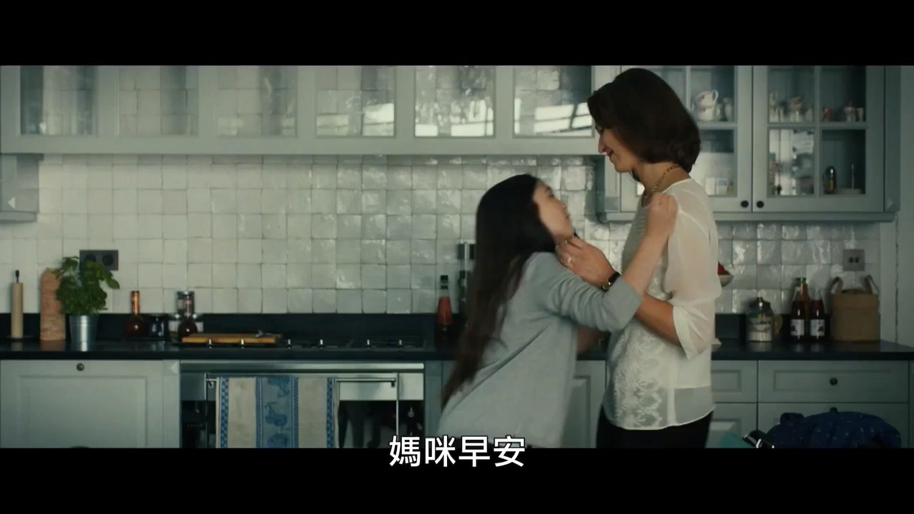 《我是你的眼》2016法国喜剧.HD720P.法语中字截图;jsessionid=Ren6jO60nnCvwZXqJwClmpYMyelqNvOPZNjeenY4