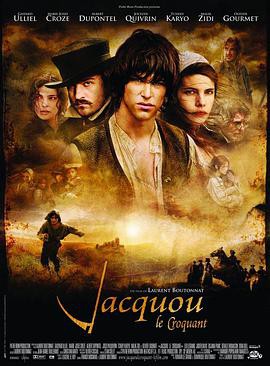 乡下人雅克封面图