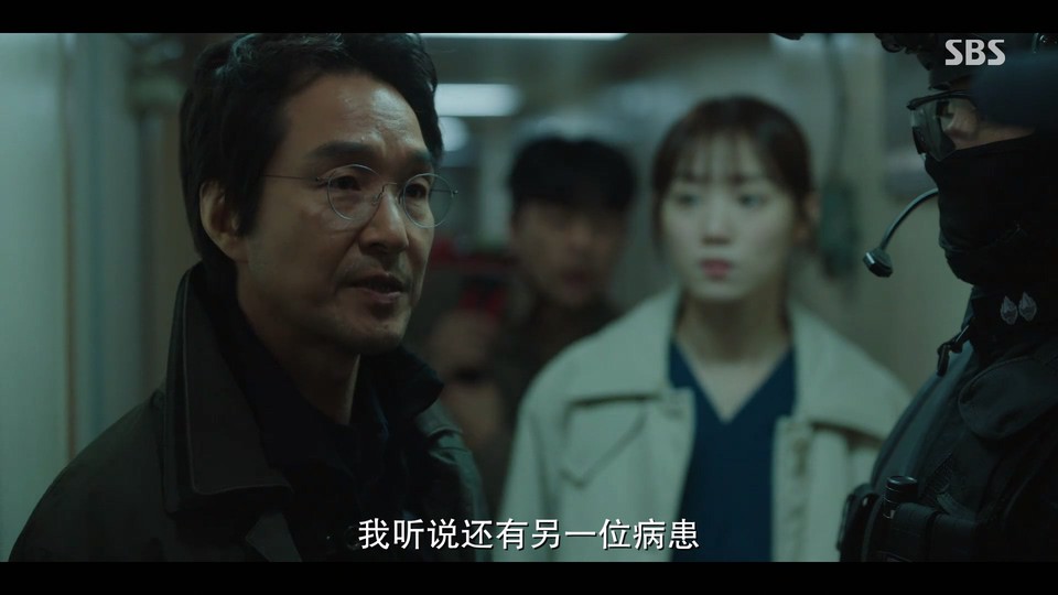 浪漫医生金师傅3剧照