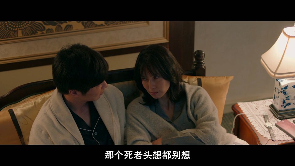 2021日本喜剧《总理的丈夫》BD1080P.日语中字截图;jsessionid=1m6KDPTtwSvo9FeQLre4J8_j1xm31PvNyhmHIVbw