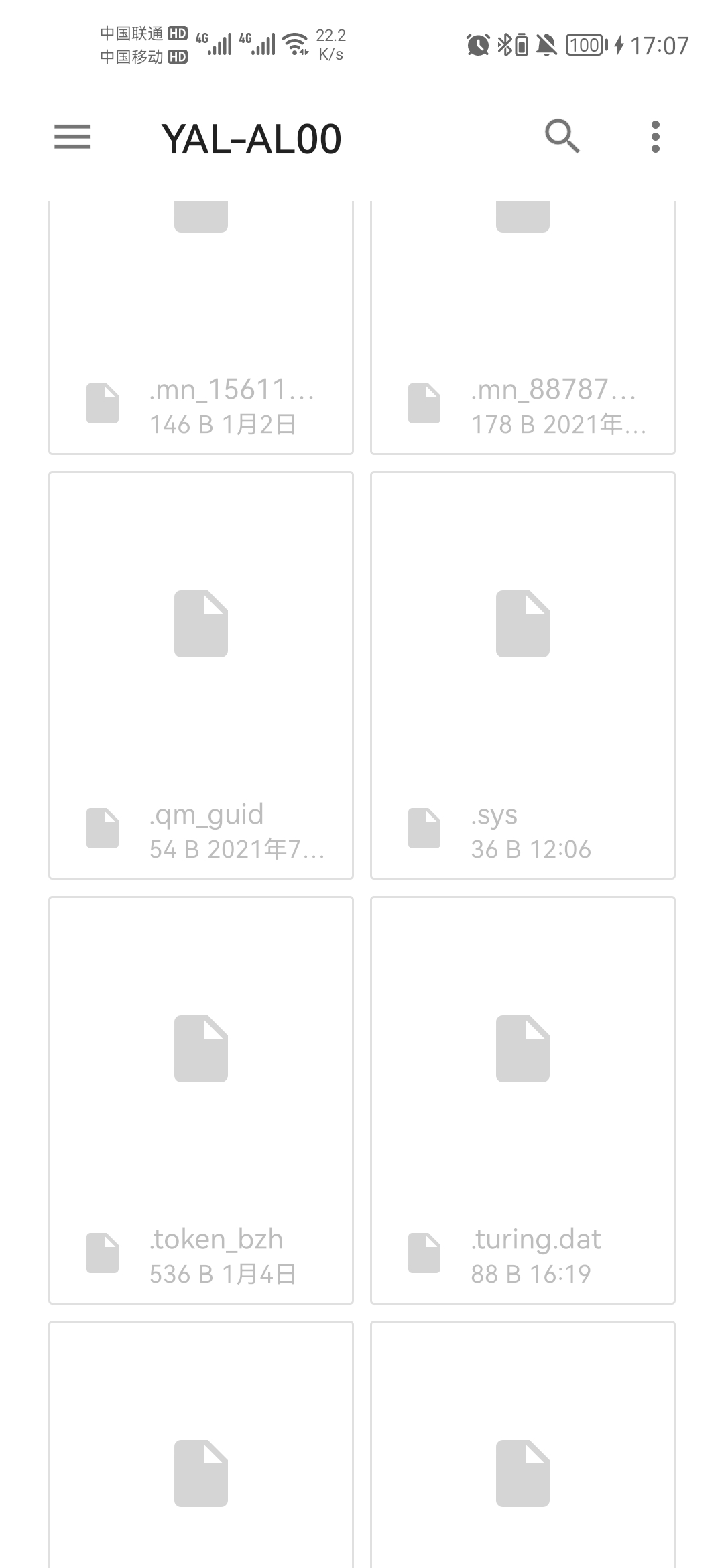  input file 