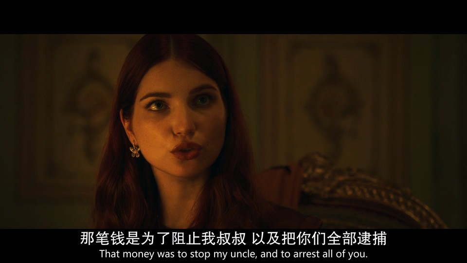 2023美国动作《刺客俱乐部》HD1080P.英语中英双字截图;jsessionid=JuapphmQCiv4d_HjzuB4kISeSCUOj65SJAsUd6MZ