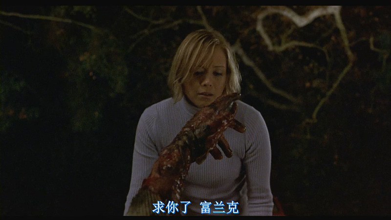 2003悬疑恐怖《死路》HD720P.英语中字截图;jsessionid=cYsIyW-fXa7VWnYhv09dlnlFKMOGzpamQu3TgdmS