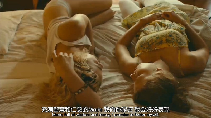 [HD-MP4] 不可言宣 / Ungesagt (2016)截图