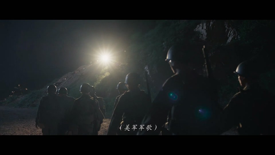 2023国产战争《浴血无名·奔袭》HD1080P.国语中字截图;jsessionid=VwMt7MjD93Yd2OxGnddE0RYFPtKWIaX2jPzpnV3s