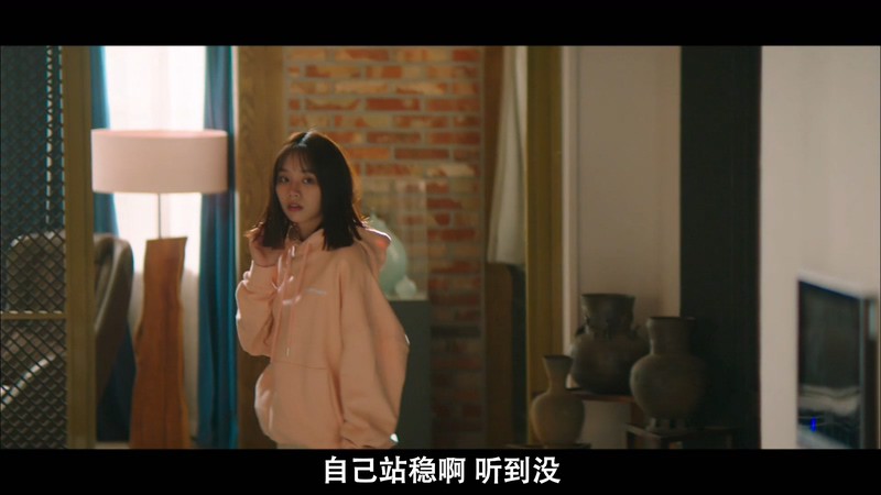 2021韩剧《心惊胆战的同居》16集全.HD1080P.韩语中字截图