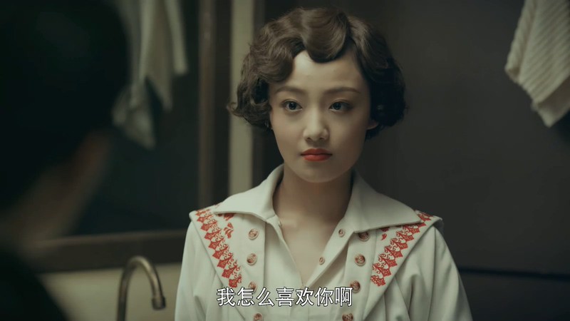 2019国产剧情《烈火军校》48集全.HD1080P.国语中字.无水印截图