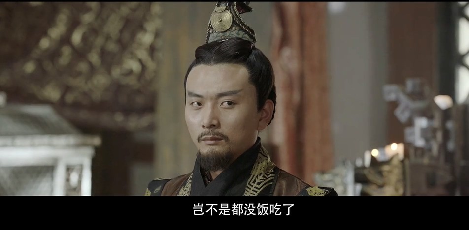 《这个大王我罩的》2017奇幻古装.HD720P.国语中字截图
