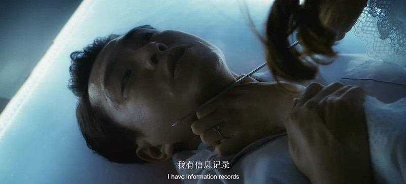2018科幻悬疑《分体9号》HD1080P.国语中字截图