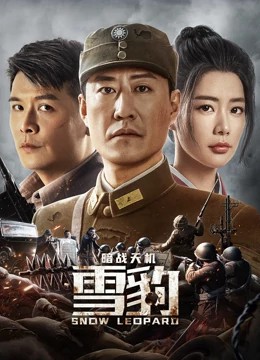 梦游穿越湄公河2007