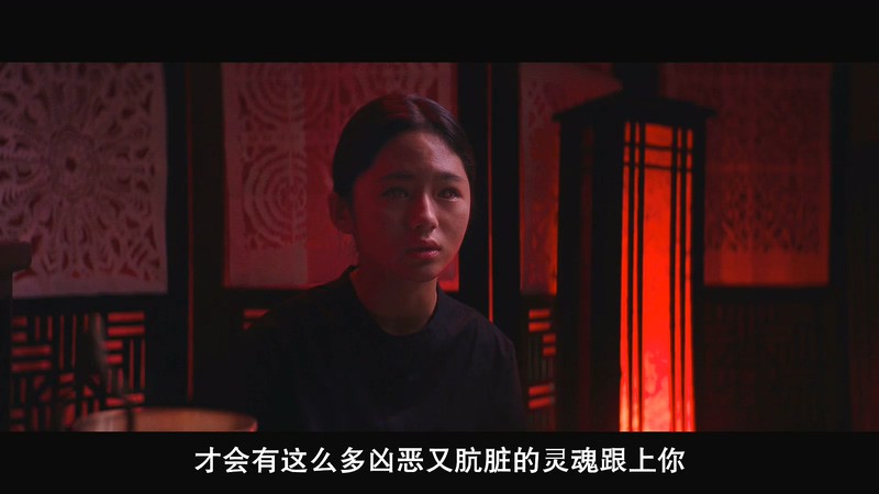 2019动作恐怖《阴曹使者》HD720P&HD1080P.韩语中字截图;jsessionid=YI9sV90WtygbCqVkxpTSaq4MPTEMLRLm9rDvBtJ6