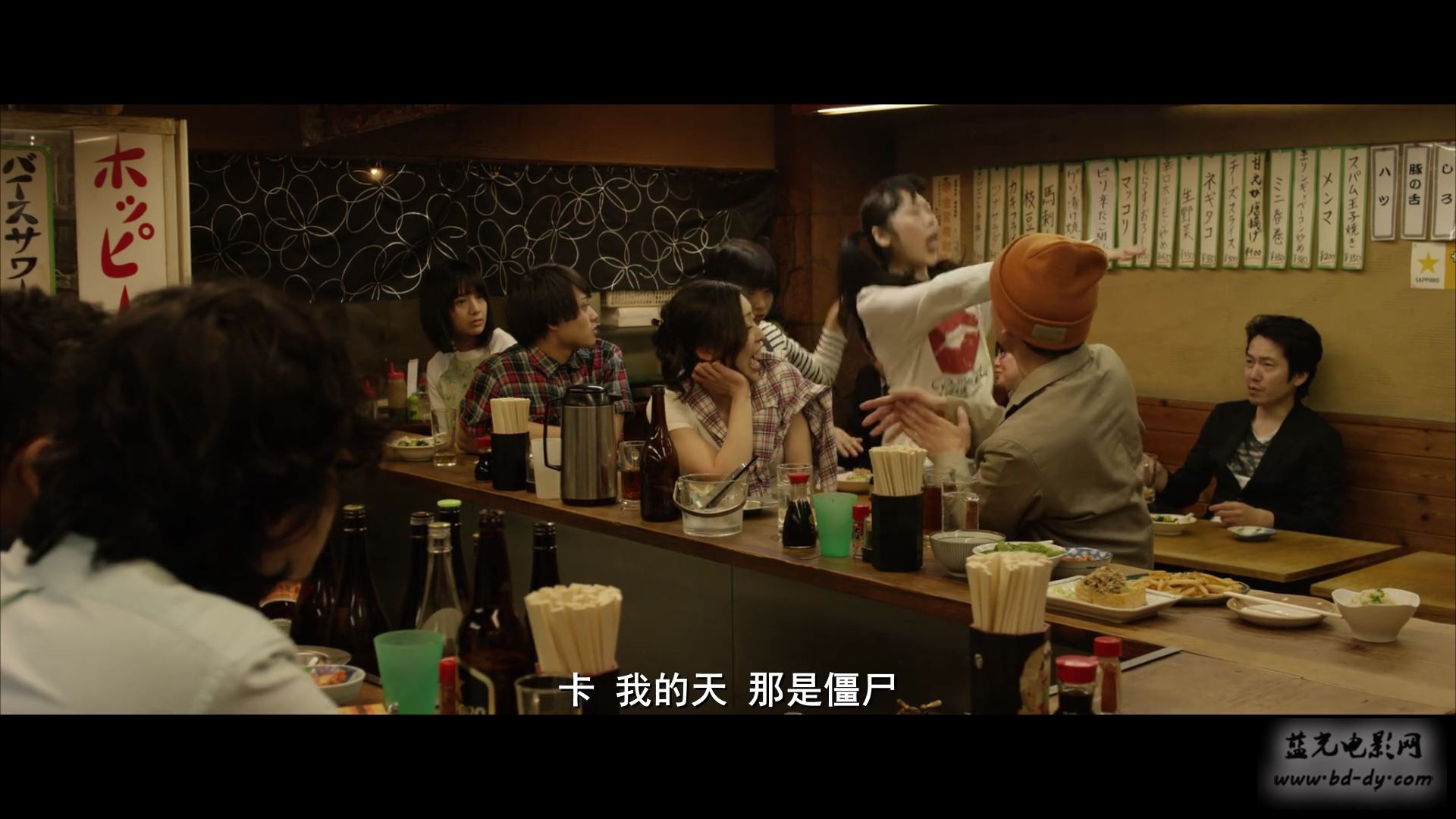 《下众之爱》2016日本爱情.BD1080P.日语中字截图