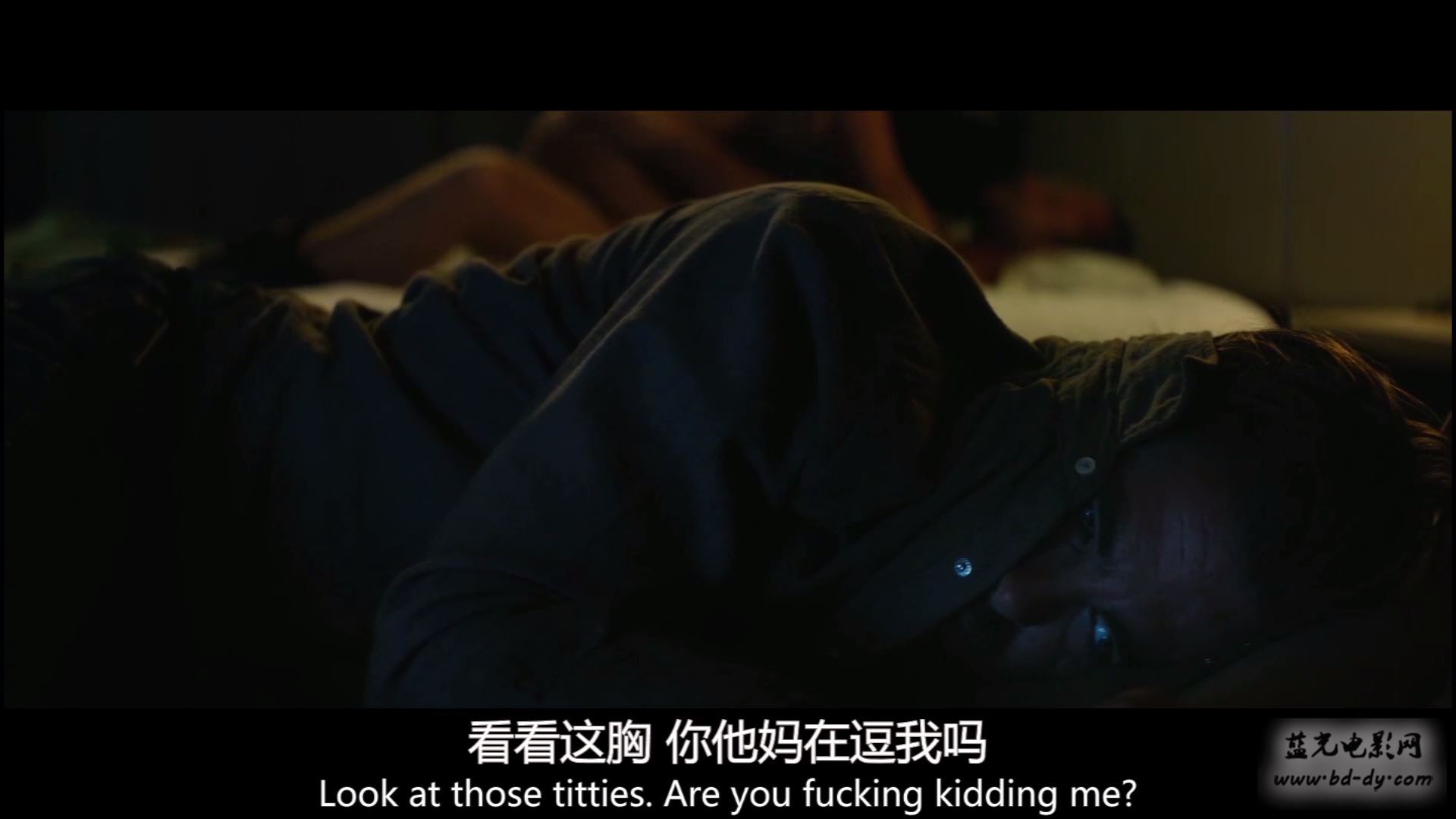 《赴汤蹈火》2016高分剧情犯罪.HD1080P.修正中英双字截图