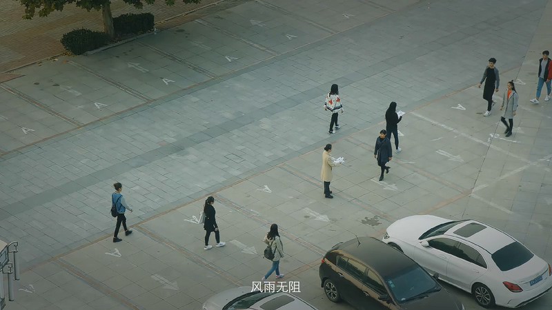 2017国产剧情《创梦时代》HD1080P.国语中字截图