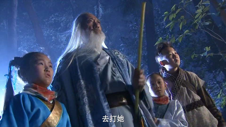 2006国剧《神雕侠侣 粤语》41集全.HD1080P.粤语中字截图;jsessionid=TcnqFGYRpSdMqLauB2uBmEOAi3dqZckcdj0NEnIn