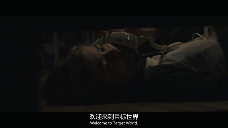 2017剧情《即将远离》BD720P.英语中英双字截图