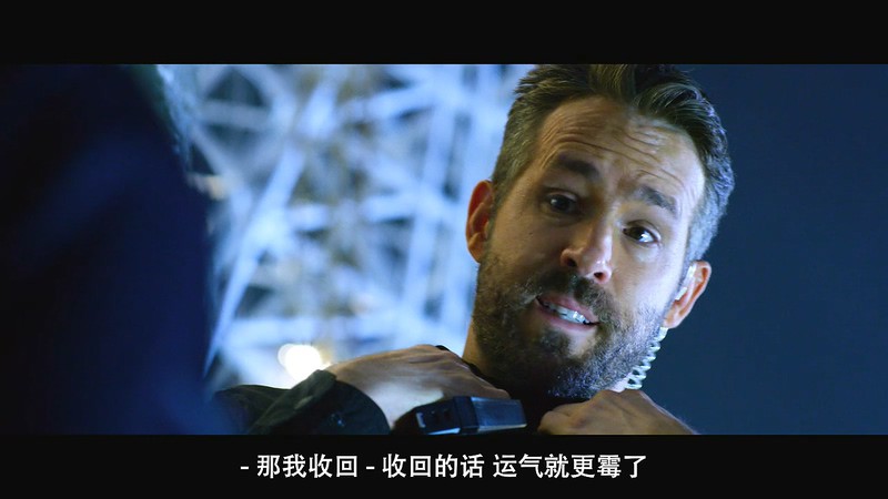 2019动作惊悚《鬼影特攻：以暴制暴》HD720P&HD1080P.英语中字截图