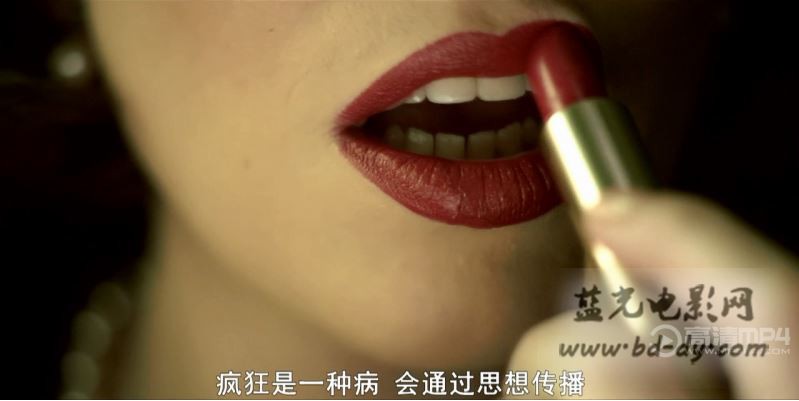 《惊魂疯人院》2013美国惊悚.HD720P.英语中字截图