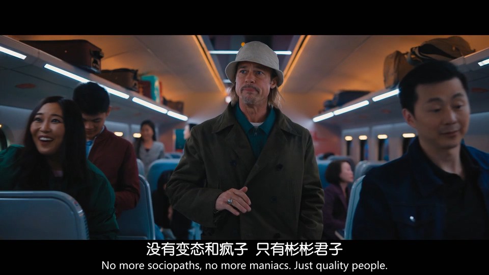 2022惊悚动作《子弹列车》BD1080P.特效英语中英双字截图;jsessionid=oDwI_CChVNWvDs-TbyNFtS6HVQssYreCUW0xqkmb