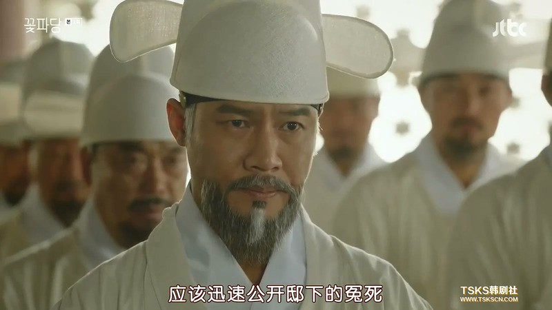 2019古装韩剧《花党：朝鲜婚姻介绍所》更至03集.HD720P.韩语中字截图