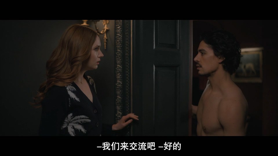 2022美国喜剧《泡泡剧组》HD1080P.英语中字截图;jsessionid=Q8ptncu7DUSxKcpGwNG2qlcdM-UDTBhzPiTeg9kg