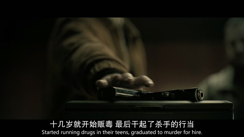 2023惊悚动作《惊天营救2》HD1080P.英语中英双字截图;jsessionid=4K9E8mlk-sGQW5XtdtQuN1et1s0tJwPG-EXGYaAh