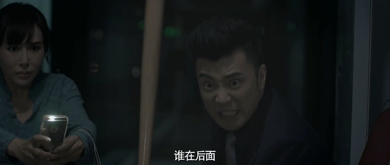 2019悬疑惊悚《万圣夜惊魂》HD1080P.国语中字截图