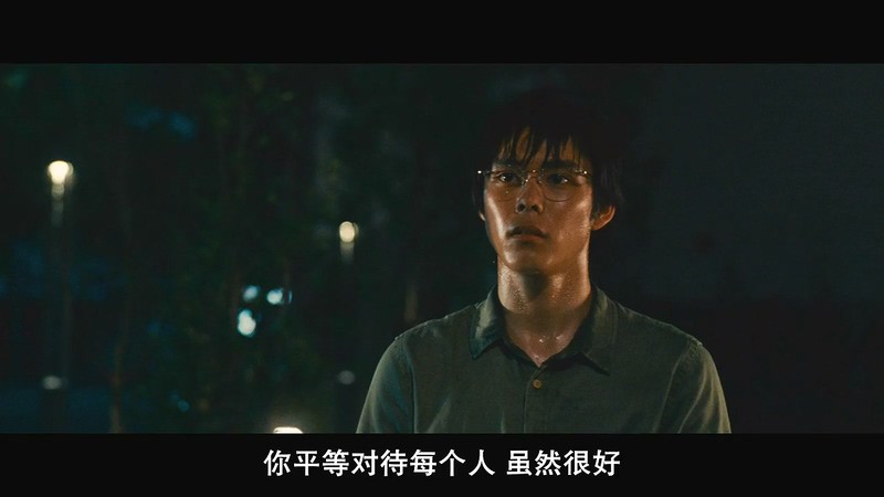 2019日本剧情《町田君的世界》HD720P&HD1080P.日语中字截图;jsessionid=YDbyODF3ovnjOP8_lDZt1lLPuQ6SytGmrjhbIUkp