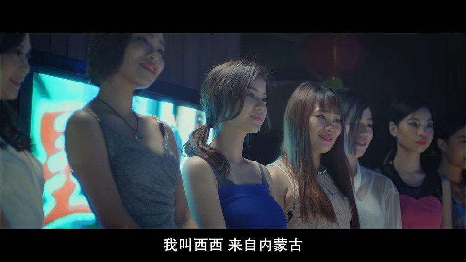 2018香港剧情《三夫》HD1080P.粤语中字截图