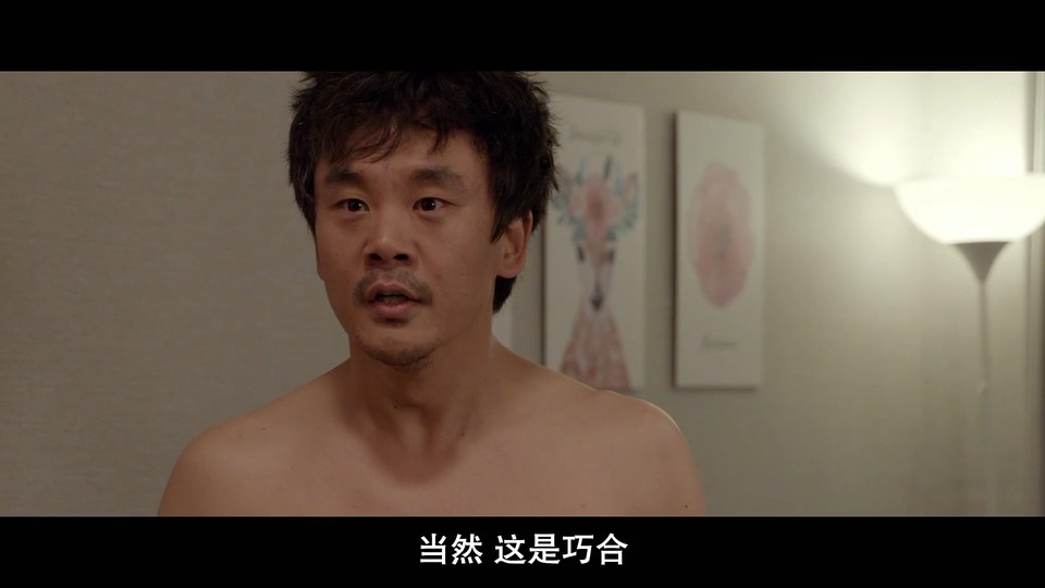 2020犯罪喜剧《热血刑警》HD1080P.韩语中字截图;jsessionid=Jis9sgXxBL8WkASY166AVkhuDJwacwmjZK4RsMDg