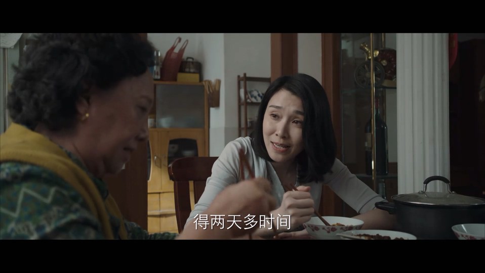  2023国剧《曾少年之小时候》全集.HD1080P.国语中字 