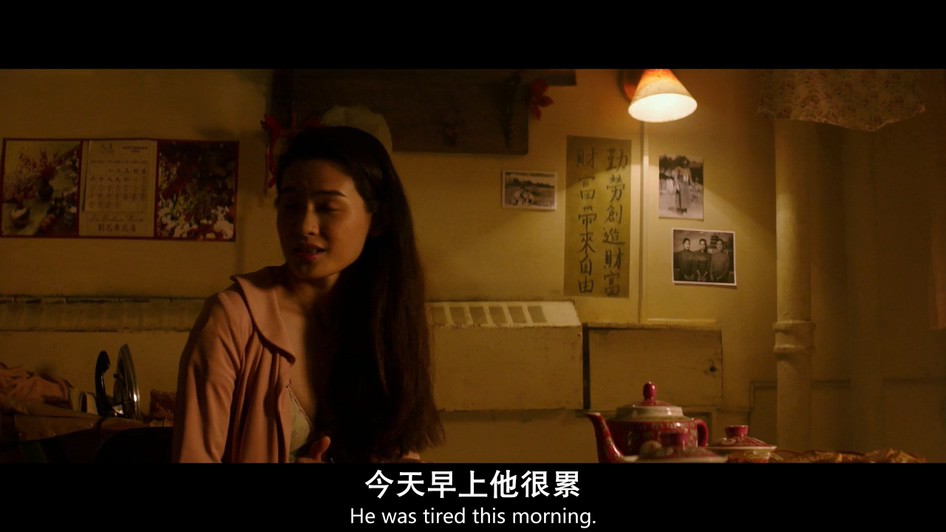 2016动作传记《龙之诞生》BD720P.中英双字截图;jsessionid=YHXXrR8FKXjQMuVosLV7tu8LxvWasPWYSpSHUZDH