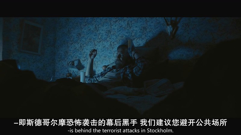 [BD-MP4] 花开时节 / The Unthinkable / Den blomstertid nu kommer (2018)截图;jsessionid=no8pdjYrkMHLC4cYrnfxFpz5ERd0s9ytRANtjIex