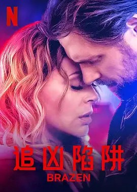 点击在新窗口打开