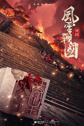 无人引航2014