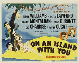 出水红莲封面图